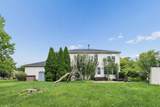 929 Carron Court - Photo 48