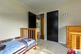 4261 Sugar Grove Road - Photo 17