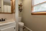 4261 Sugar Grove Road - Photo 21