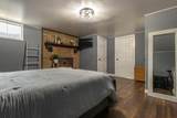 4261 Sugar Grove Road - Photo 28