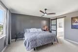 335 Shellbark - Photo 27