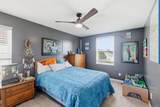 335 Shellbark - Photo 37
