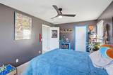 335 Shellbark - Photo 39