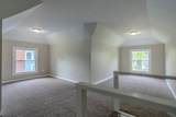 1216 Amherst Place - Photo 12