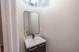 1216 Amherst Place - Photo 24