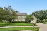 255 Luke Court - Photo 2