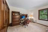 255 Luke Court - Photo 42