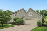 255 Luke Court - Photo 5
