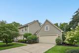 255 Luke Court - Photo 6