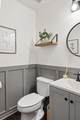 3976 Thims Court - Photo 16