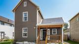 540 Prior Avenue - Photo 1