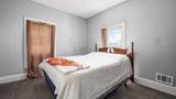 540 Prior Avenue - Photo 15