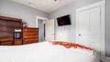 540 Prior Avenue - Photo 16