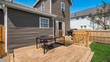 540 Prior Avenue - Photo 18
