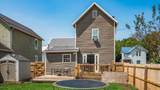 540 Prior Avenue - Photo 19