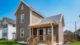 540 Prior Avenue - Photo 2