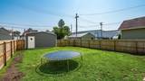 540 Prior Avenue - Photo 21