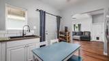 540 Prior Avenue - Photo 6