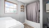 540 Prior Avenue - Photo 7