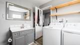 540 Prior Avenue - Photo 8