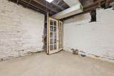 218 Sandusky Street - Photo 36