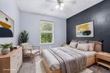 6 Surrey Court - Photo 21