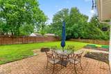 6 Surrey Court - Photo 38