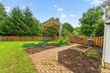 6 Surrey Court - Photo 39