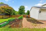 6 Surrey Court - Photo 41
