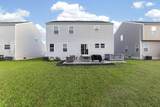 60 Henderson Lane - Photo 57
