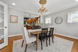 3148 Elbern Avenue - Photo 12