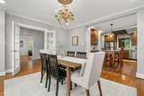 3148 Elbern Avenue - Photo 13
