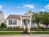4635 Sahalee Drive - Photo 1