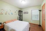 2389 Maple Hedge Way - Photo 41