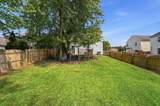 2389 Maple Hedge Way - Photo 53