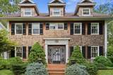 1824 Crescent Drive - Photo 2
