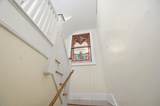 1824 Crescent Drive - Photo 36