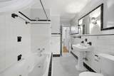 1824 Crescent Drive - Photo 42