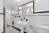 1824 Crescent Drive - Photo 43