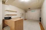1824 Crescent Drive - Photo 70