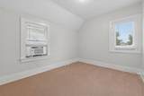 212 Harris Avenue - Photo 15