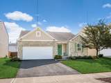 4232 French Creek Drive - Photo 2