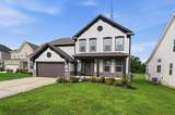 195 Harness Way - Photo 1