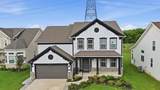 195 Harness Way - Photo 2