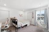 195 Harness Way - Photo 36