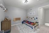 2586 Panhandle Road - Photo 37