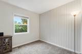 596 Easy Street - Photo 34