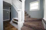 2563 Fremont Street - Photo 13