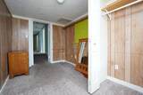 2563 Fremont Street - Photo 18