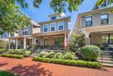 967 1st Avenue - Photo 2